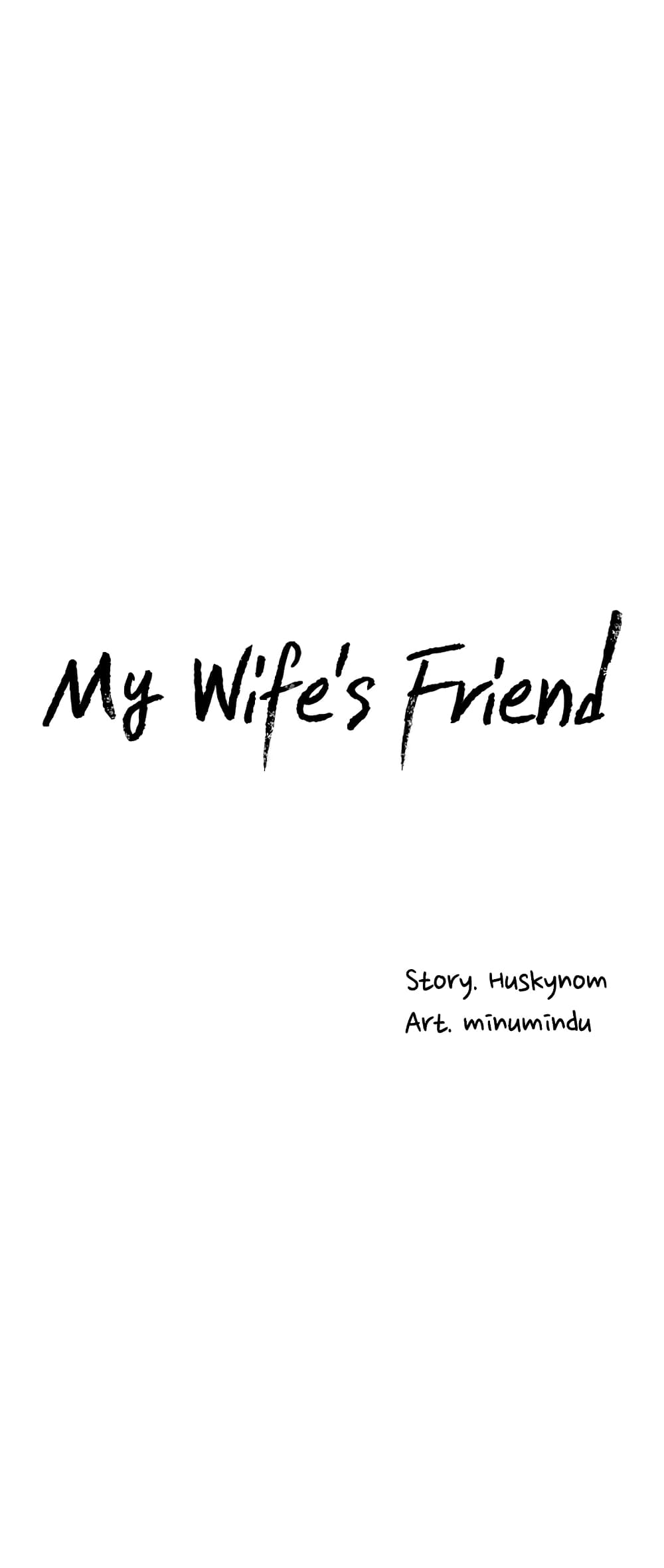 My Wife’s Friend – My Wife’s Friend – ตอนที่ 34 หน้า 33