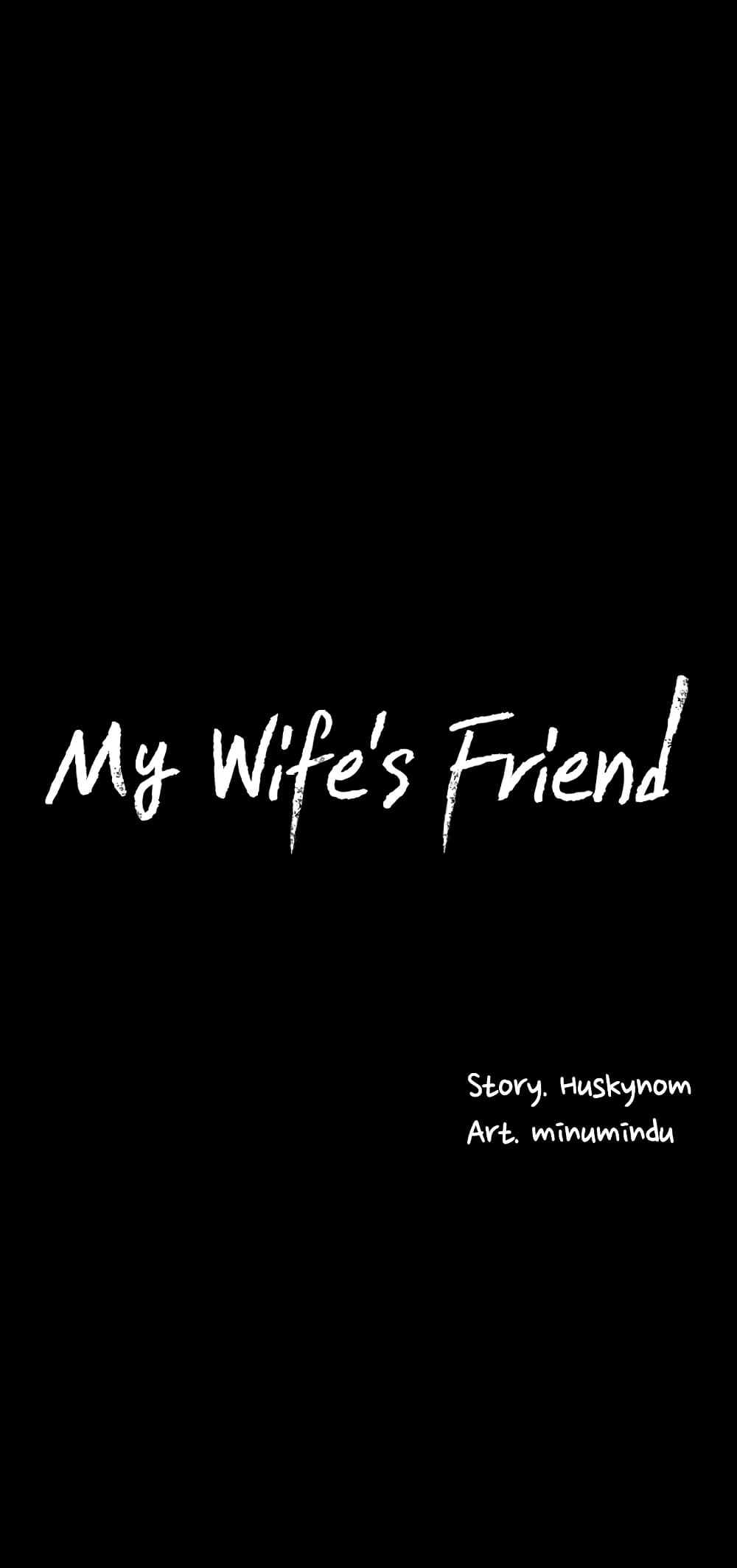 My Wife’s Friend – My Wife’s Friend – ตอนที่ 44 หน้า 31