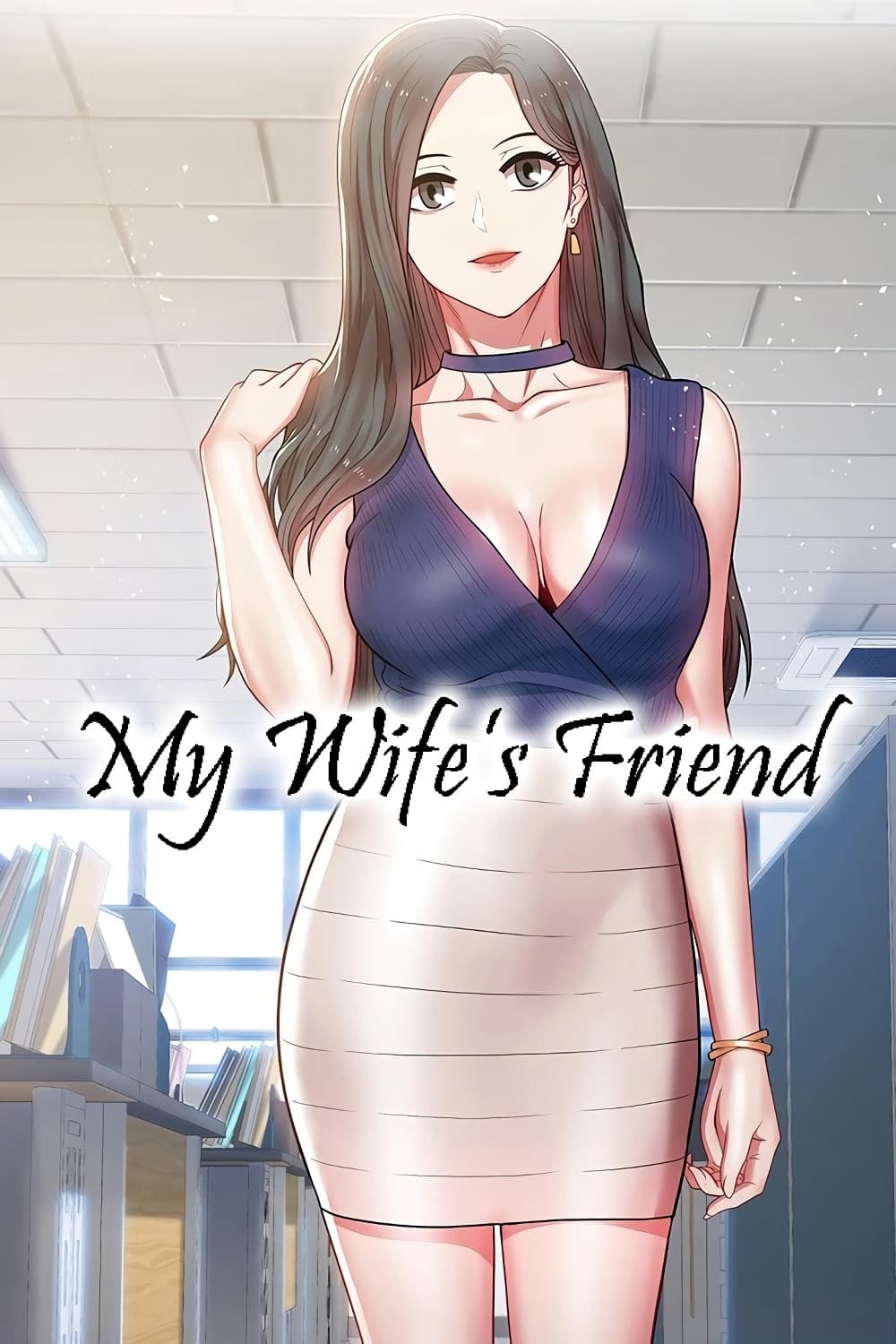My Wife’s Friend – My Wife’s Friend – ตอนที่ 60 หน้า 1