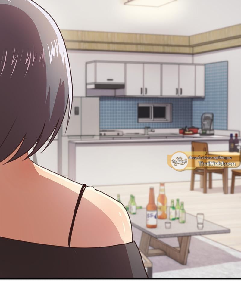 With My Brother’s Friends – With My Brother’s Friends – ตอนที่ 18 (พิเศษ) หน้า 90