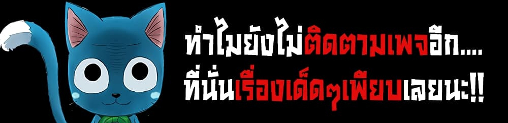 Workplace Manager Privileges – Workplace Manager Privileges – ตอนที่ 31 หน้า 8