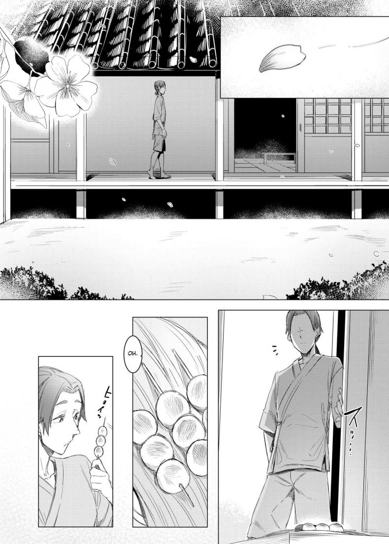 รักต่างพันธุ์ [Nanbou Hitogakushiki (Nakamura Regura)] Yamahime no Mayu Mata The Mountain Princess’ Cocoon Once Again – รักต่างพันธุ์ [Nanbou Hitogakushiki (Nakamura Regura)] Yamahime no Mayu Mata The Mountain Princess’ Cocoon Once Again – ตอนที่ 1 หน้า 2
