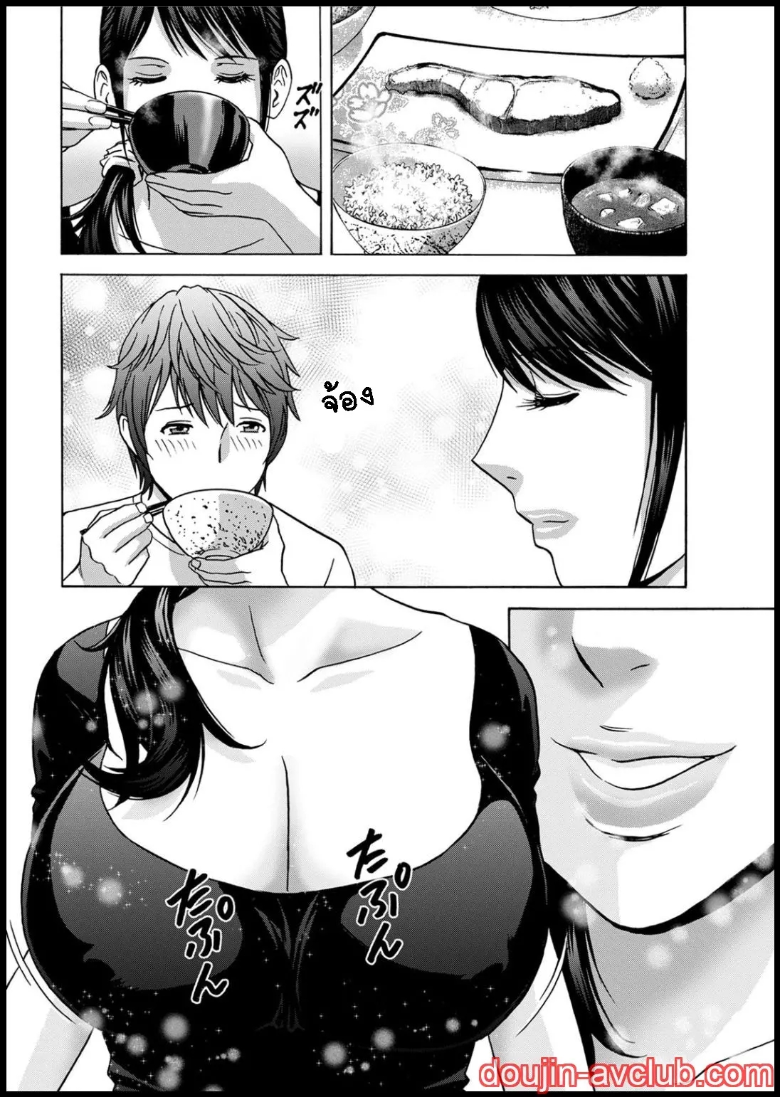 คุณป้าใจดีผู้แสนทะลึ่ง [Hidemaru] Yarashii oba-san – คุณป้าใจดีผู้แสนทะลึ่ง [Hidemaru] Yarashii oba-san – ตอนที่ 2 หน้า 4