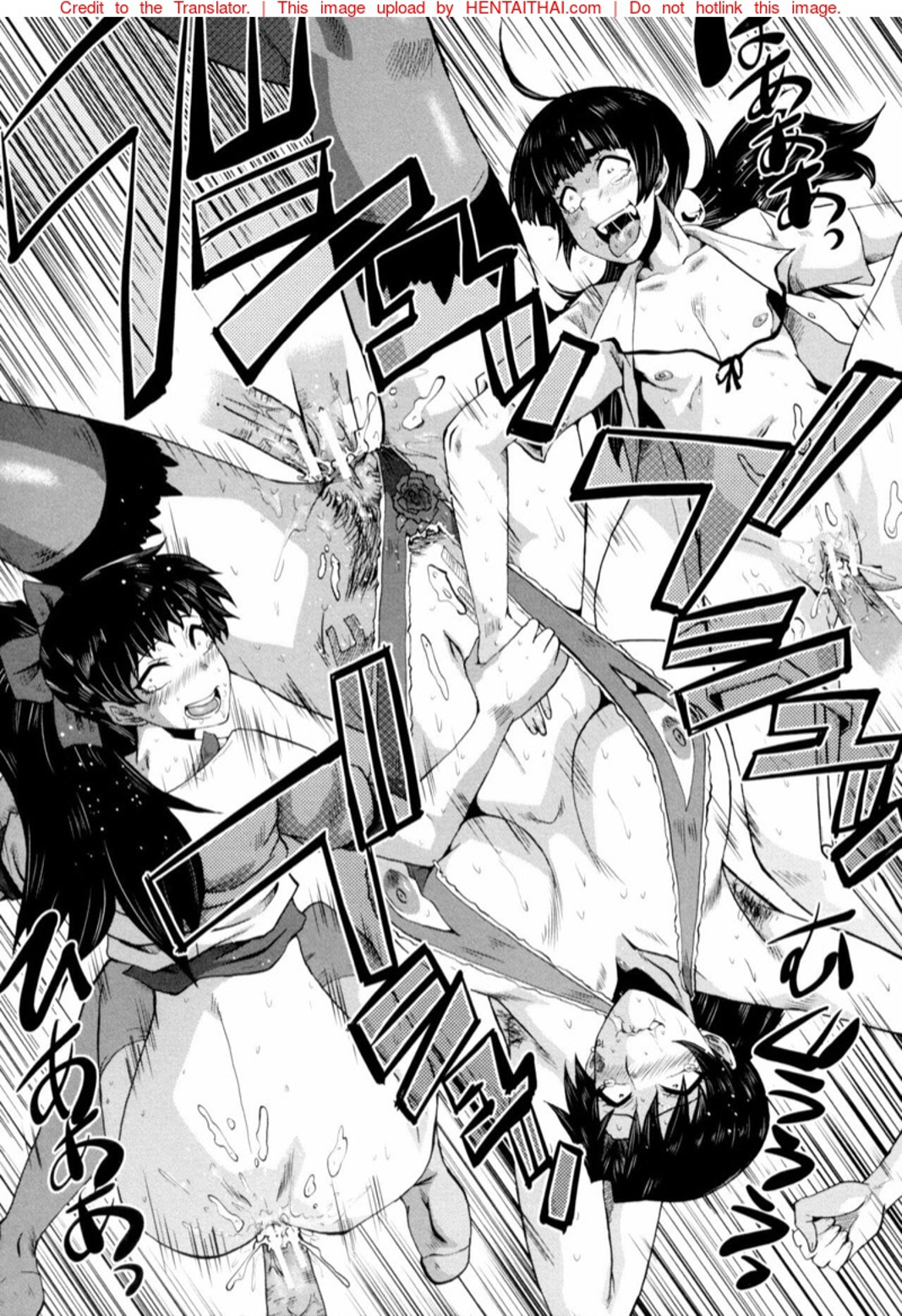 แม่และลูกสาวในอุ้งมือมาร [SINK] Yaribeya no Oyako – แม่และลูกสาวในอุ้งมือมาร [SINK] Yaribeya no Oyako – ตอนที่ 6 (จบ) หน้า 17
