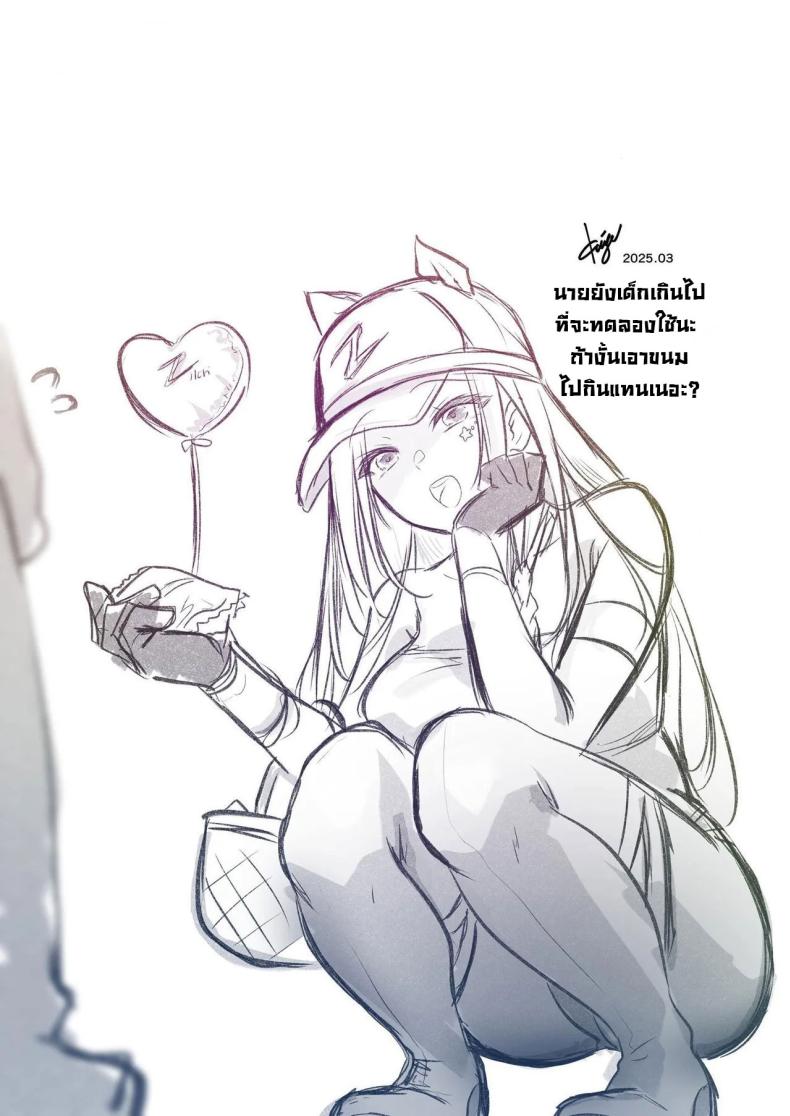 ทดลองใช้สินค้ากับสาวๆ [HELLTER SKELTER (Kaiga)] Kyanpengāru de jissen o tameshi-chū! Nantsugai no ko to shitaidesu ka Trying out the campaign girl! Which girl would you like to be with – ทดลองใช้สินค้ากับสาวๆ [HELLTER SKELTER (Kaiga)] Kyanpengāru de jissen o tameshi-chū! Nantsugai no ko to shitaidesu ka Trying out the campaign girl! Which girl would you like to be with หน้า 28