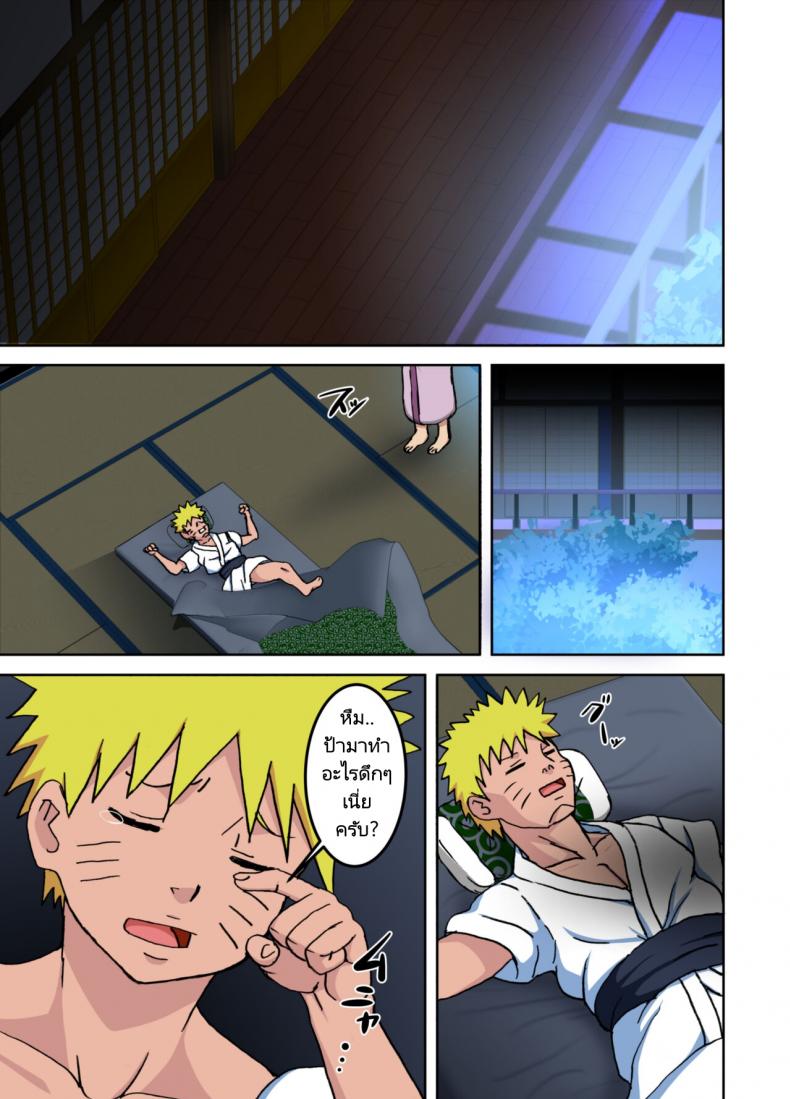 เรื่องหมกมุ่นของวัยรุ่นโคโนฮะ [NARUHO-Dou (Naruhodo)] Yobai OK BakoBako Onsen (Naruto) – เรื่องหมกมุ่นของวัยรุ่นโคโนฮะ [NARUHO-Dou (Naruhodo)] Yobai OK BakoBako Onsen (Naruto) – ตอนที่ 1 หน้า 6