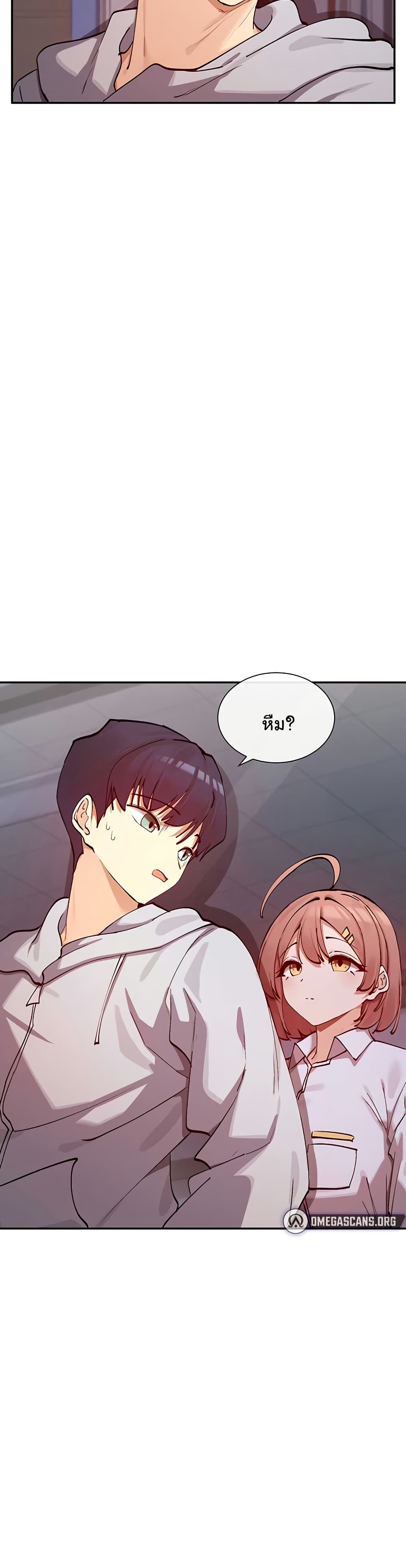 You Watch Stuff Like That – You Watch Stuff Like That – ตอนที่ 22 หน้า 39