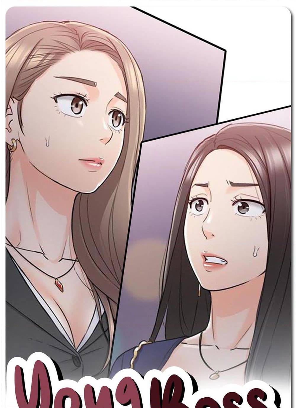 Young Boss – Young Boss – ตอนที่ 39 หน้า 1