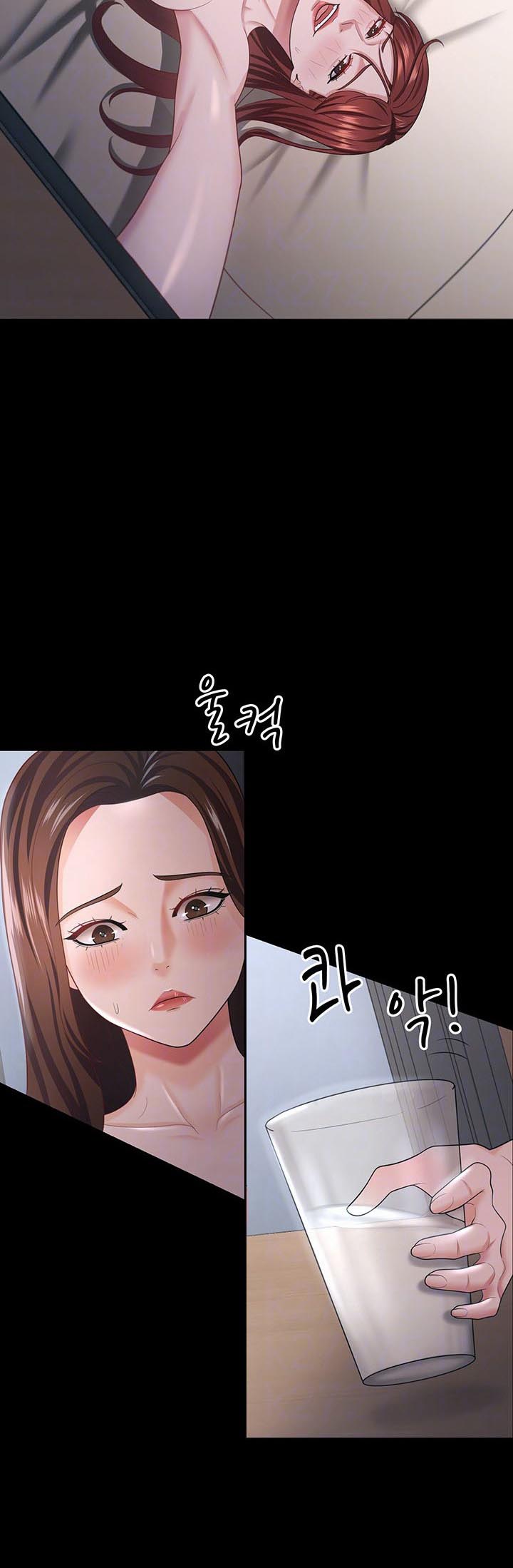Your Wife was Delicious – Your Wife was Delicious – ตอนที่ 18 หน้า 9