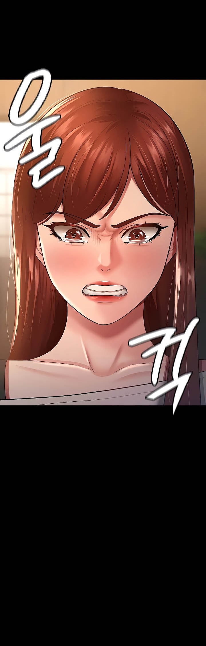 Your Wife was Delicious – Your Wife was Delicious – ตอนที่ 23 หน้า 11