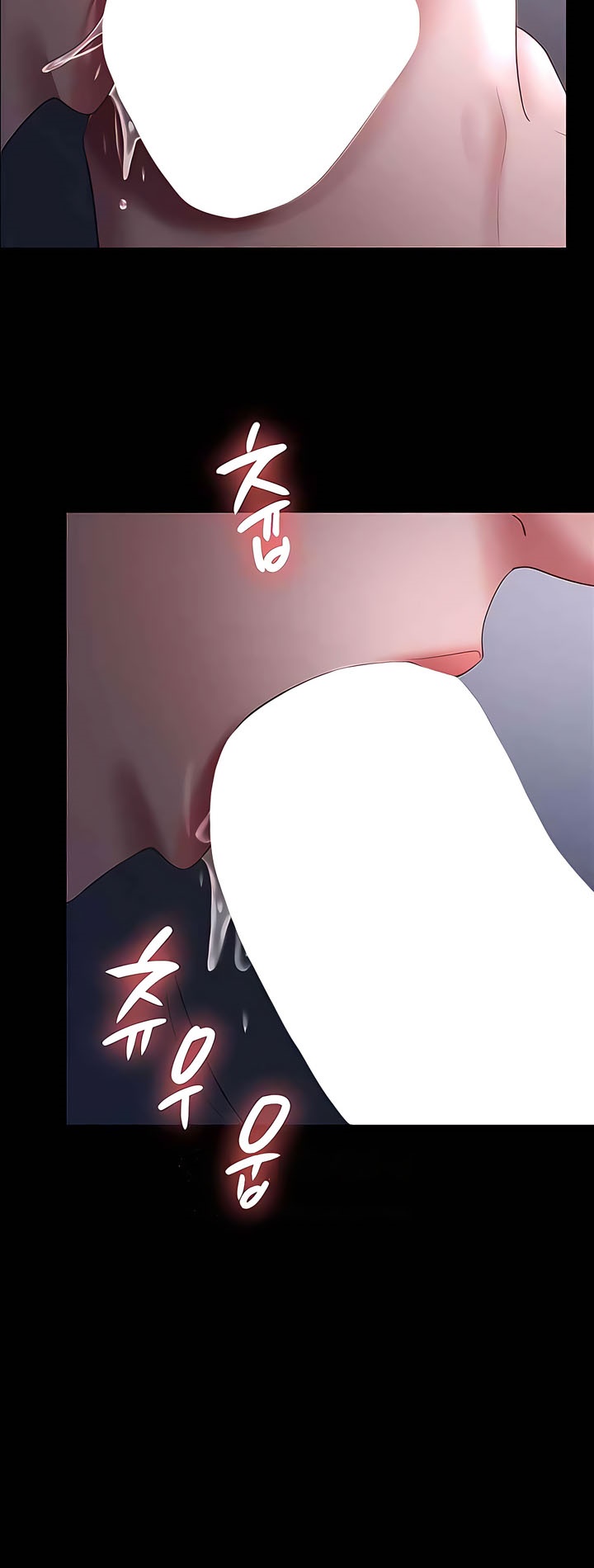 Your Wife was Delicious – Your Wife was Delicious – ตอนที่ 25 หน้า 23
