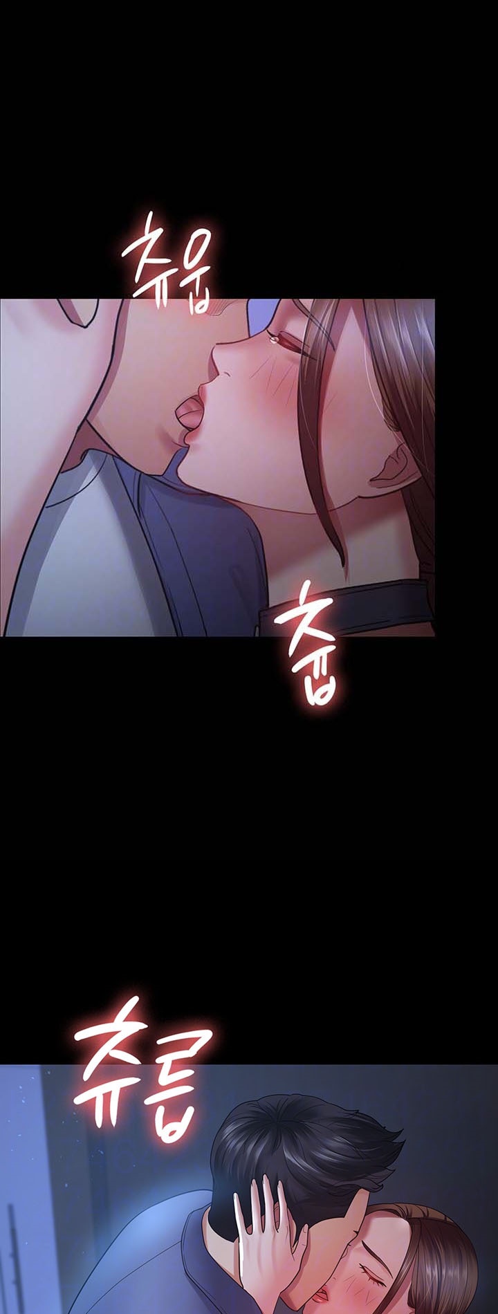 Your Wife was Delicious – Your Wife was Delicious – ตอนที่ 28 หน้า 10