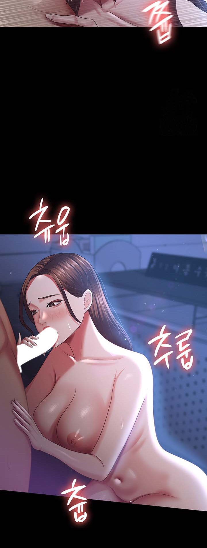 Your Wife was Delicious – Your Wife was Delicious – ตอนที่ 28 หน้า 27