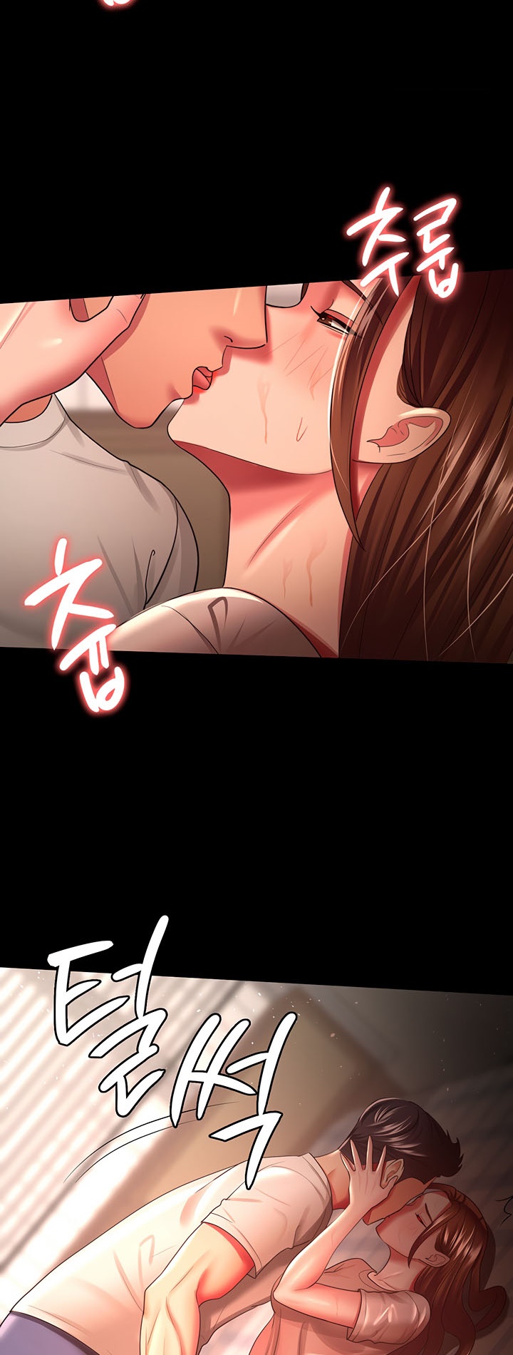 Your Wife was Delicious – Your Wife was Delicious – ตอนที่ 33 หน้า 12
