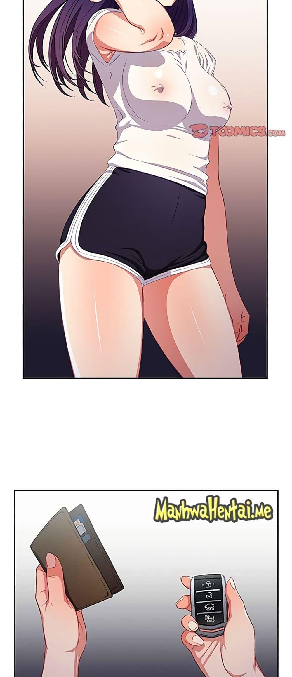 Yuri’s Part Time Job – Yuri’s Part Time Job – ตอนที่ 56 หน้า 25