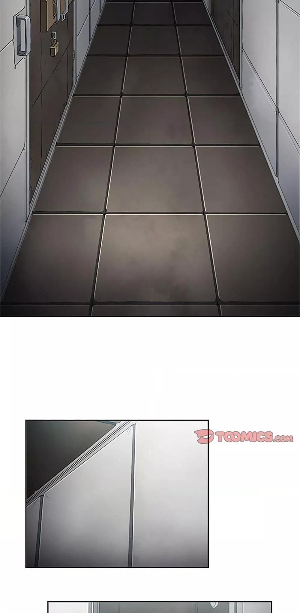 Yuri’s Part Time Job – Yuri’s Part Time Job – ตอนที่ 57 หน้า 6