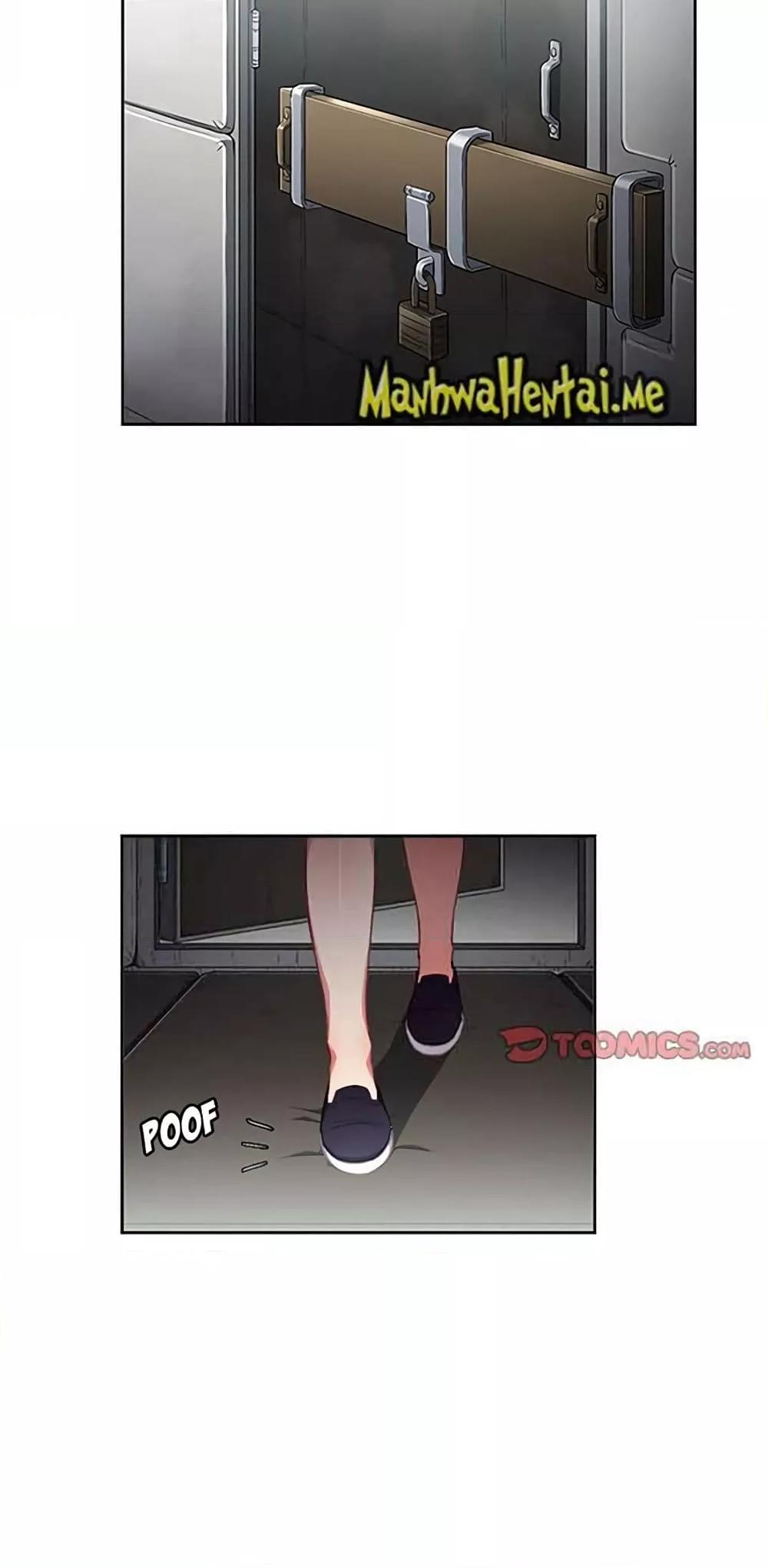 Yuri’s Part Time Job – Yuri’s Part Time Job – ตอนที่ 57 หน้า 7