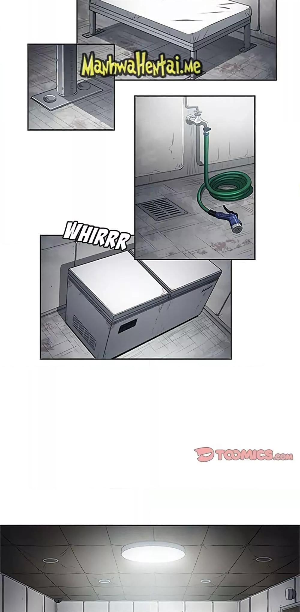 Yuri’s Part Time Job – Yuri’s Part Time Job – ตอนที่ 57 หน้า 26