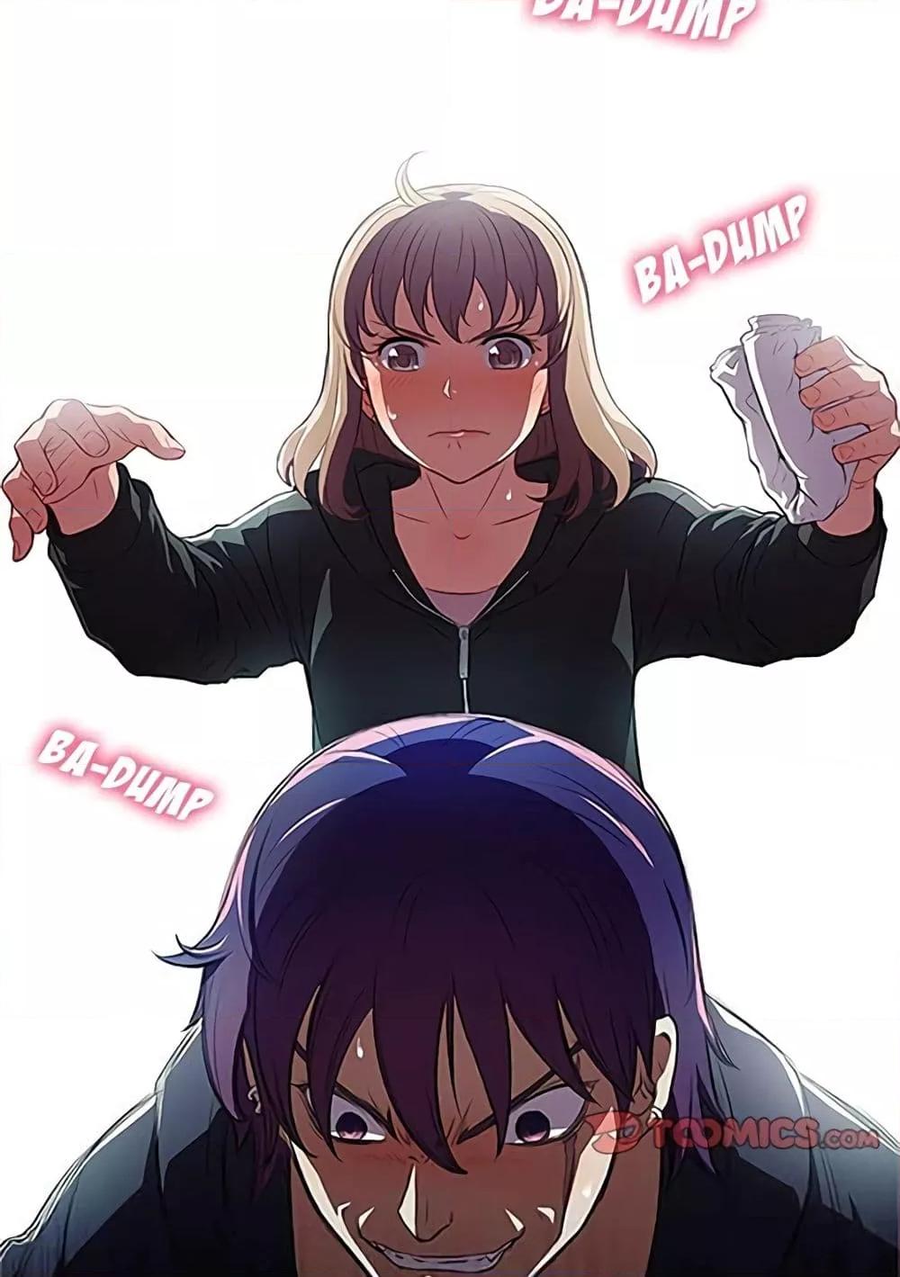 Yuri’s Part Time Job – Yuri’s Part Time Job – ตอนที่ 60 หน้า 42