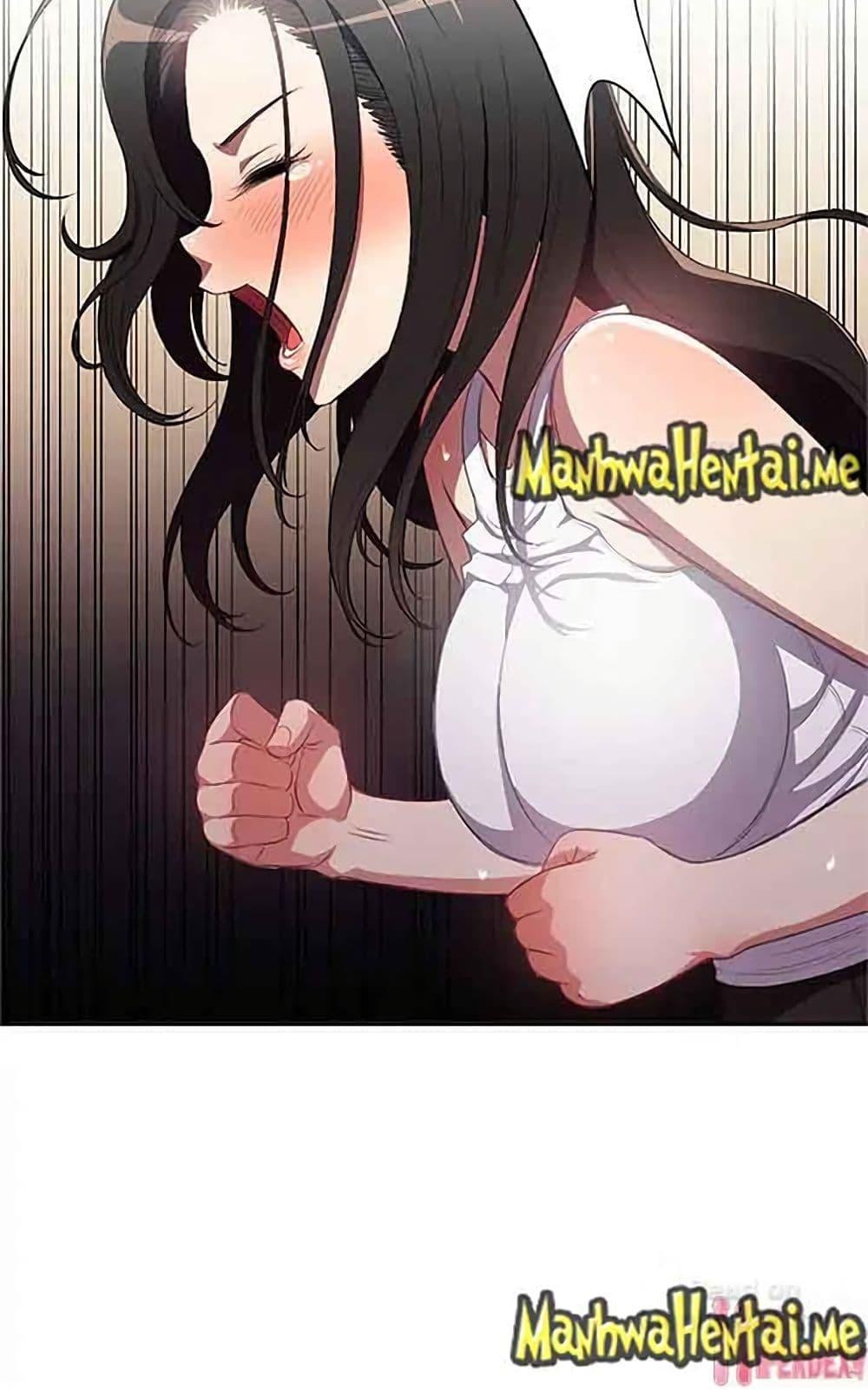 Yuri’s Part Time Job – Yuri’s Part Time Job – ตอนที่ 61 หน้า 41