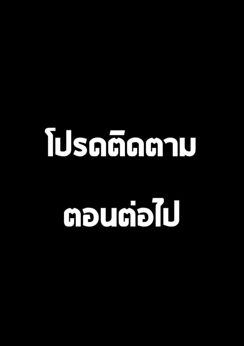ฝันร้ายของ โบอา แฮนค็อก (C80) [Konohanaku (Konohana)] Zoku Onnagoroshi Hebi no Jigoku (One Piece) – ฝันร้ายของ โบอา แฮนค็อก (C80) [Konohanaku (Konohana)] Zoku Onnagoroshi Hebi no Jigoku (One Piece) – ตอนที่ 1 หน้า 19