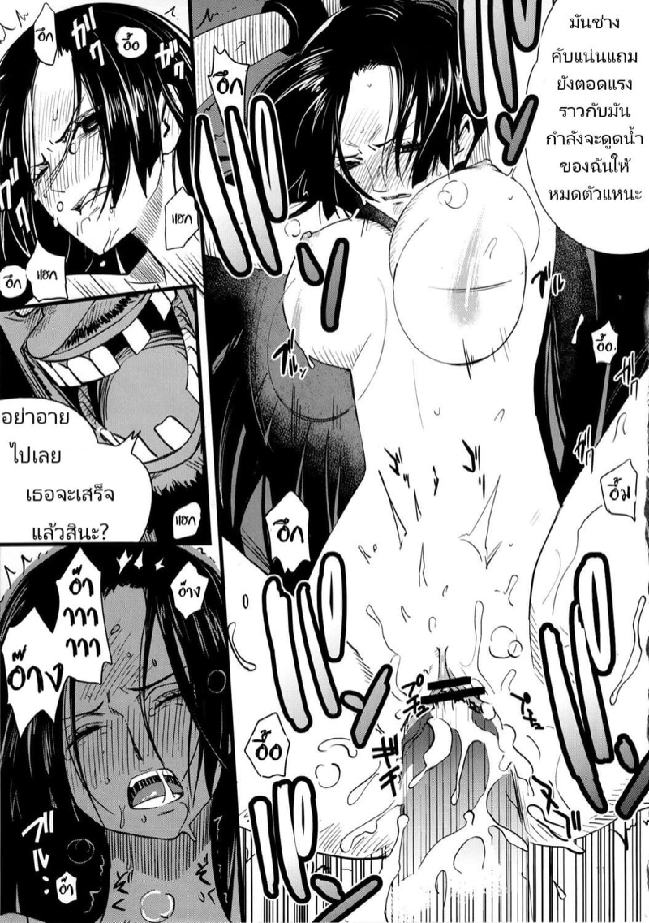 ฝันร้ายของ โบอา แฮนค็อก (C80) [Konohanaku (Konohana)] Zoku Onnagoroshi Hebi no Jigoku (One Piece) – ฝันร้ายของ โบอา แฮนค็อก (C80) [Konohanaku (Konohana)] Zoku Onnagoroshi Hebi no Jigoku (One Piece) – ตอนที่ 2 หน้า 7