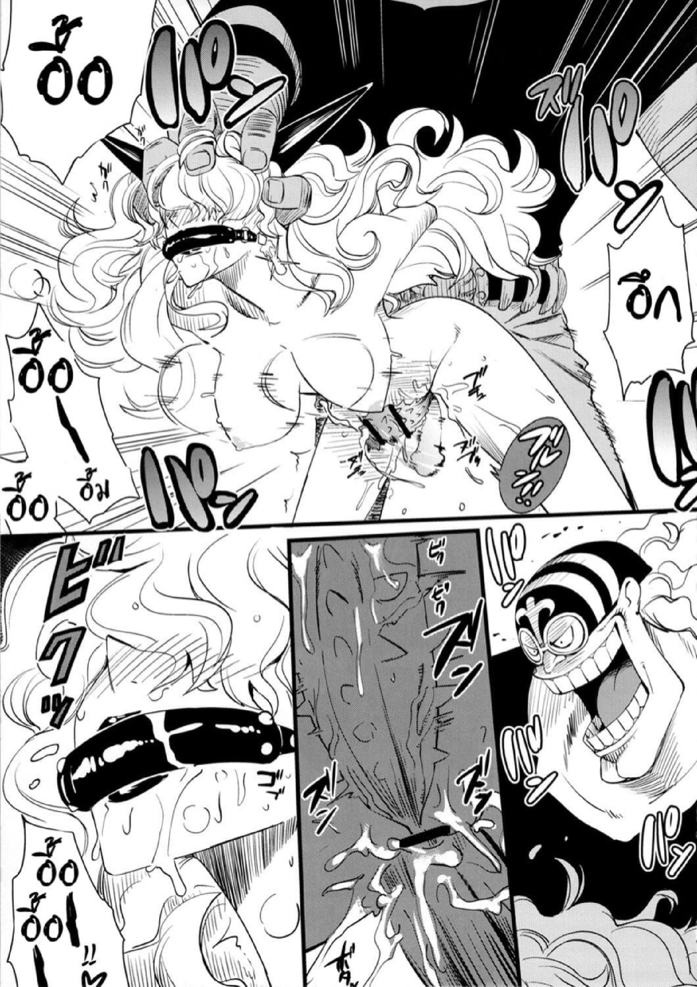 ฝันร้ายของ โบอา แฮนค็อก (C80) [Konohanaku (Konohana)] Zoku Onnagoroshi Hebi no Jigoku (One Piece) – ฝันร้ายของ โบอา แฮนค็อก (C80) [Konohanaku (Konohana)] Zoku Onnagoroshi Hebi no Jigoku (One Piece) – ตอนที่ 2 หน้า 13
