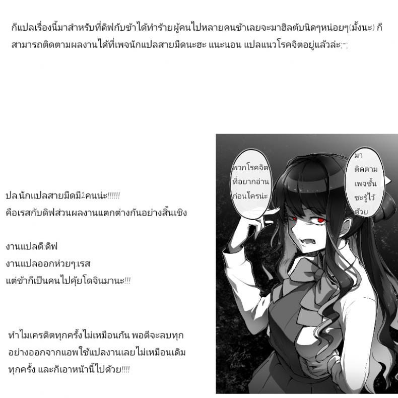 อยากขอบคุณที่เจอเธอ (C91) [ifpark.com (ifpark)] Zuikaku to Kesson Shoukaku (Kantai Collection -KanColle-) – อยากขอบคุณที่เจอเธอ (C91) [ifpark.com (ifpark)] Zuikaku to Kesson Shoukaku (Kantai Collection -KanColle-) – ตอนที่ 1 หน้า 34
