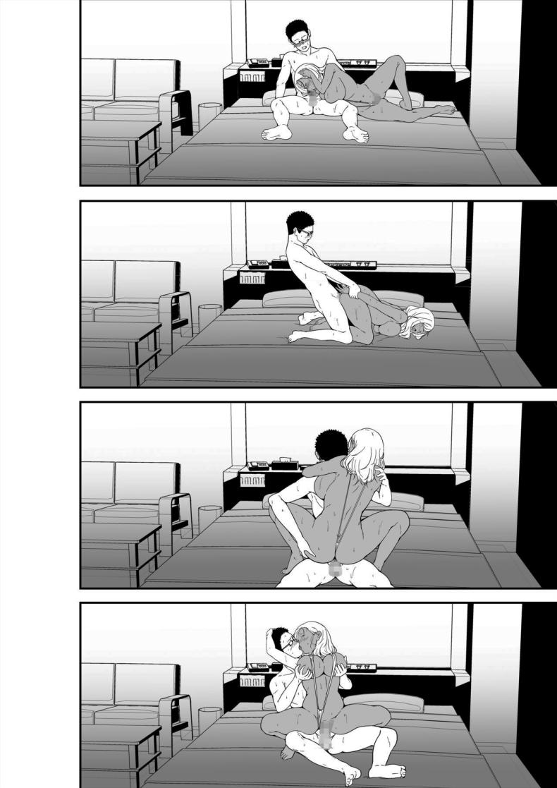 ขอฝากตัวด้วยนะคะคุณอา [X36MaruBox] Mei-chan is a Gal Bitch – ขอฝากตัวด้วยนะคะคุณอา [X36MaruBox] Mei-chan is a Gal Bitch หน้า 65