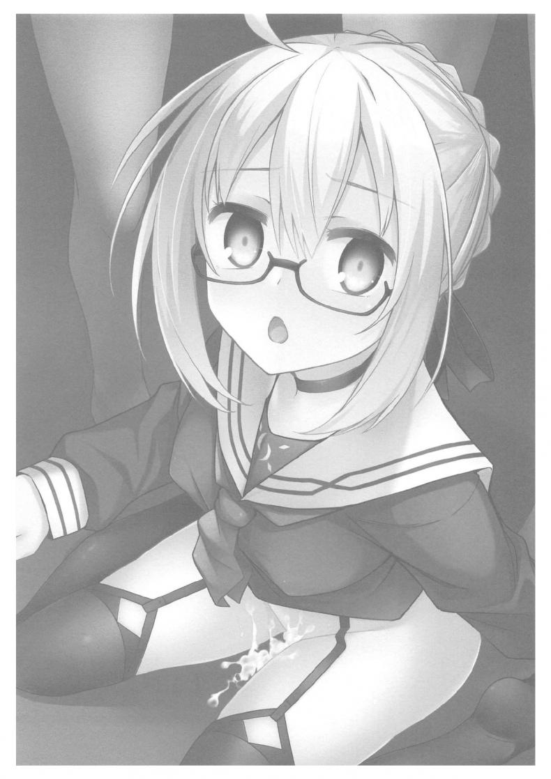 นีทเอ๊กซ์มีปัญหา ใส่ชุดนักศึกษาไปหาใครดี (COMIC1☆15) [2nd Life (Hino)] eX! (Fate/Grand Order) – นีทเอ๊กซ์มีปัญหา ใส่ชุดนักศึกษาไปหาใครดี (COMIC1☆15) [2nd Life (Hino)] eX! (Fate/Grand Order) หน้า 2