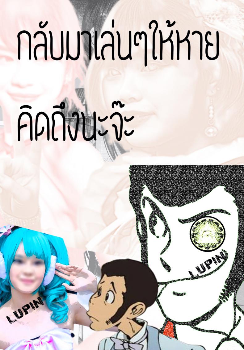 คอร์สพิเศษจากชุนหลี (C84) [Bakunyu Fullnerson (Kokuriu)] S-chun (Street Fighter) – คอร์สพิเศษจากชุนหลี (C84) [Bakunyu Fullnerson (Kokuriu)] S-chun (Street Fighter) หน้า 20
