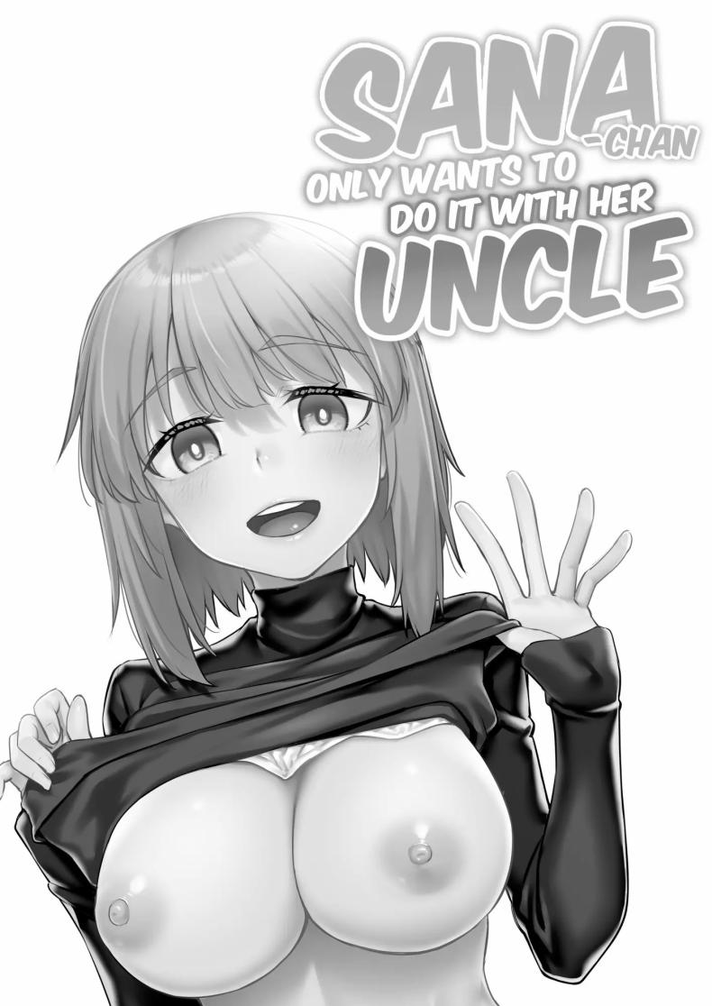 ยัยหลานตัวเเสบ[Area14 (Kasei)] Oji-san Senyou Shitagari Sana-chan – ยัยหลานตัวเเสบ[Area14 (Kasei)] Oji-san Senyou Shitagari Sana-chan หน้า 3