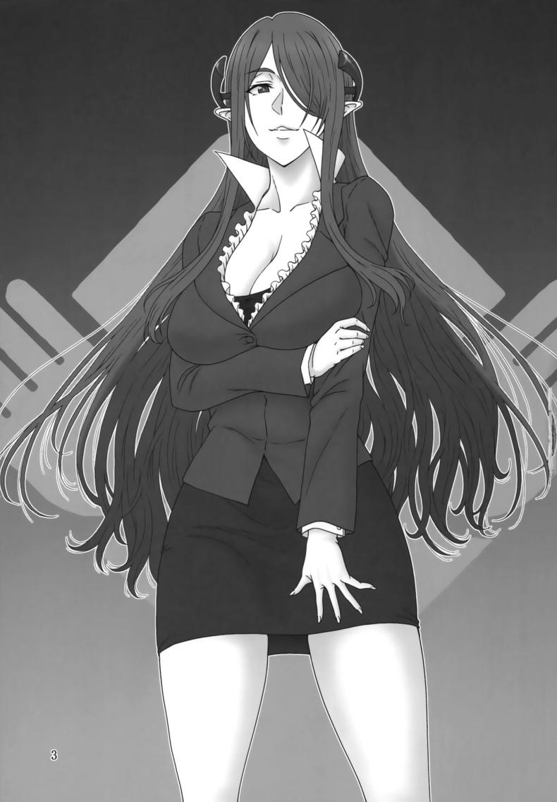 บริษัทมืดบริการเพื่อสุขภาพ(C100) [Oretachi Misnon Ikka (Suhara Shiina)] Kochira Black DeliHeal Company This is the Black Delivery Health Company (Meikyuu Black Company) – บริษัทมืดบริการเพื่อสุขภาพ(C100) [Oretachi Misnon Ikka (Suhara Shiina)] Kochira Black DeliHeal Company This is the Black Delivery Health Company (Meikyuu Black Company) หน้า 2