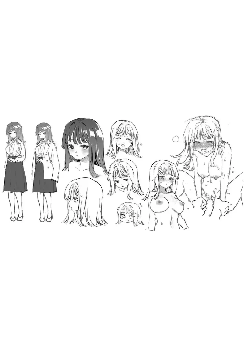อยากเป็นที่ต้องการจากใครสักคน (Fujitaka Tsumuri) – อยากเป็นที่ต้องการจากใครสักคน (Fujitaka Tsumuri) หน้า 82