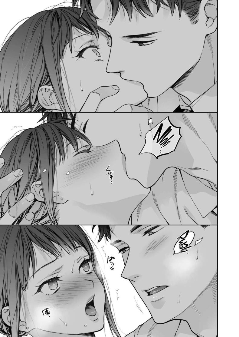 ฉันกลายเป็นเป้าหมายในความรักของเขา[THE Waidan (Haruo Haruyama)] Taido mo Karada mo Zenbu deka I Segawa-san no Gachi koi Taisho ni Narimashita I’ve Become The Target of His Affection! – ฉันกลายเป็นเป้าหมายในความรักของเขา[THE Waidan (Haruo Haruyama)] Taido mo Karada mo Zenbu deka I Segawa-san no Gachi koi Taisho ni Narimashita I’ve Become The Target of His Affection! หน้า 62