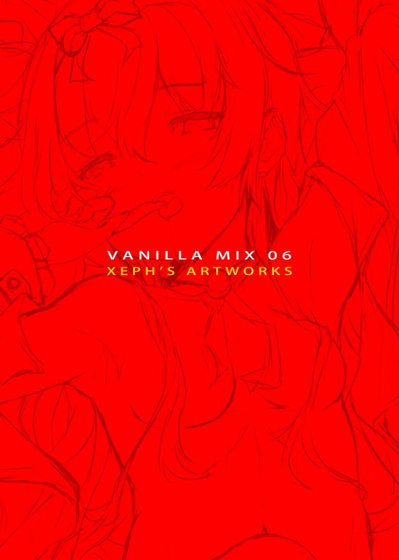 [Xeph’s Artwork (Xeph)] VANILLA MIX 06 Yue no Gohoushi (Arifureta Shokugyou de Sekai Saikyou) – [Xeph’s Artwork (Xeph)] VANILLA MIX 06 Yue no Gohoushi (Arifureta Shokugyou de Sekai Saikyou) หน้า 21