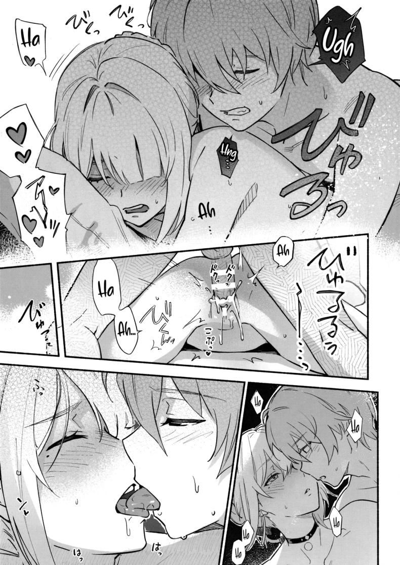 ค่ำคืนนี้จะไม่ลืมเลย(C106) [Shiro no Ie (Yochiki)] Evelyn-san no Hadaka ga Mitai Hon(Zenless Zone Zero) – ค่ำคืนนี้จะไม่ลืมเลย(C106) [Shiro no Ie (Yochiki)] Evelyn-san no Hadaka ga Mitai Hon(Zenless Zone Zero) หน้า 16