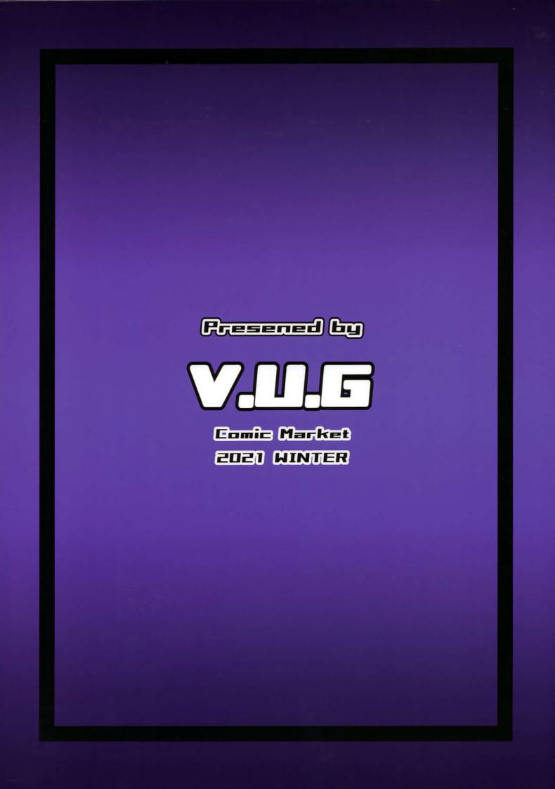 รู้ว่าอะไรจะเกิดขึ้นถ้าโดนศัตรูจับไปได้ (C99) [V.U.G (Wal)] Teki ni Tsukamareba Dounaru ka Dare Demo Shitte Iru 2 Everyone Knows What Happens When The Enemy Catches You 2 – รู้ว่าอะไรจะเกิดขึ้นถ้าโดนศัตรูจับไปได้ (C99) [V.U.G (Wal)] Teki ni Tsukamareba Dounaru ka Dare Demo Shitte Iru 2 Everyone Knows What Happens When The Enemy Catches You 2 หน้า 25