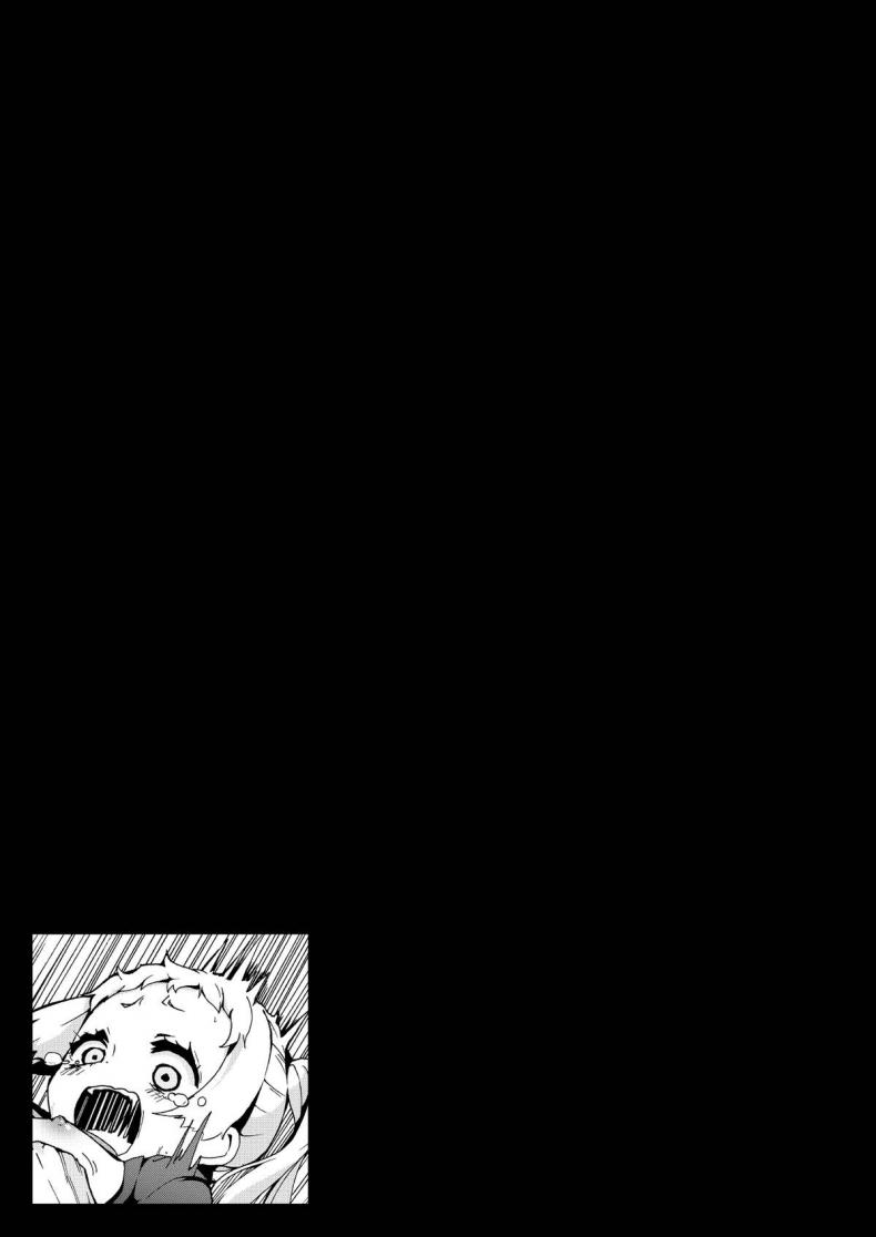 เด็กป่วยโรค ม.2 [Kowareta Radio (Herokey)] Warae yo Dekomori…Chuunibyou demo Shojo Rape Shitai! – เด็กป่วยโรค ม.2 [Kowareta Radio (Herokey)] Warae yo Dekomori…Chuunibyou demo Shojo Rape Shitai! หน้า 20