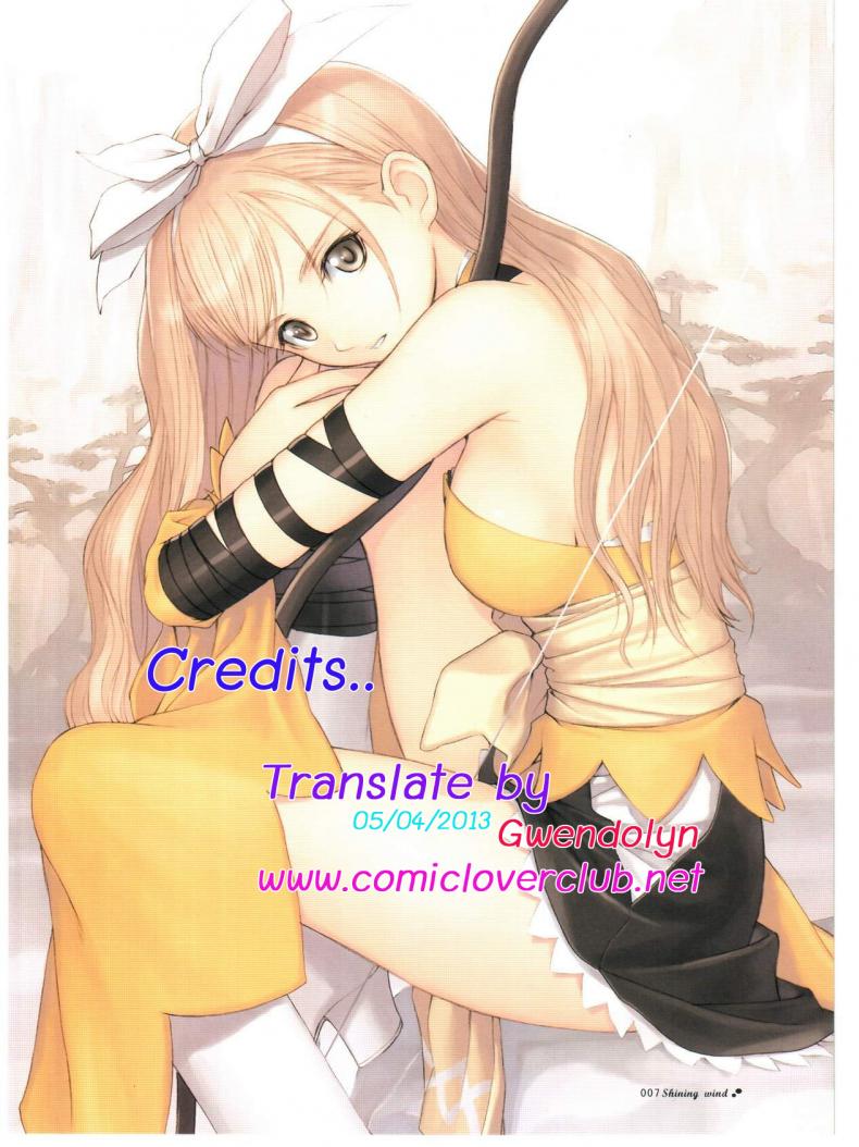 โรคเด็ก ม.2 Yami no Honou ni Dakaretai! (Chuunibyou Demo Koi ga Shitai!) – โรคเด็ก ม.2 Yami no Honou ni Dakaretai! (Chuunibyou Demo Koi ga Shitai!) หน้า 15