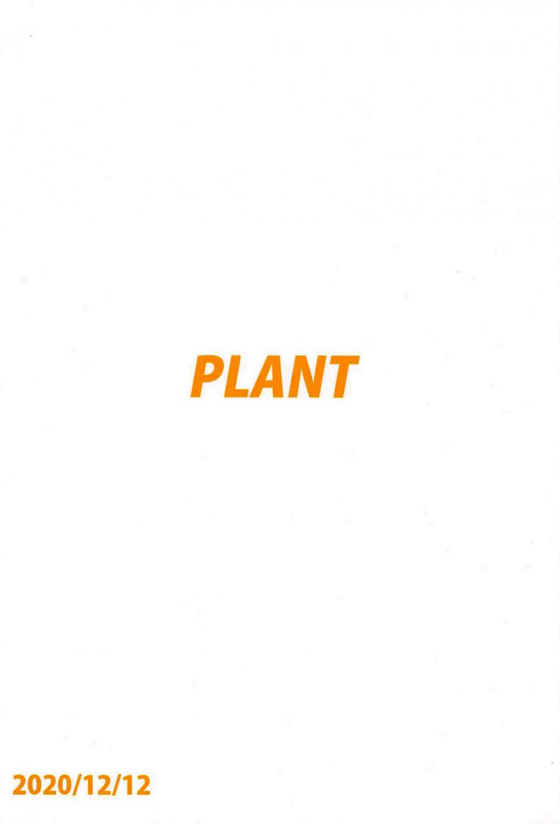 ยาโยอิกับผ้ากันเปื้อนพิชิตใจ [PLANT (Tsurui)] Yayoi to Apron (THE iDOLM@STER) – ยาโยอิกับผ้ากันเปื้อนพิชิตใจ [PLANT (Tsurui)] Yayoi to Apron (THE iDOLM@STER) หน้า 31