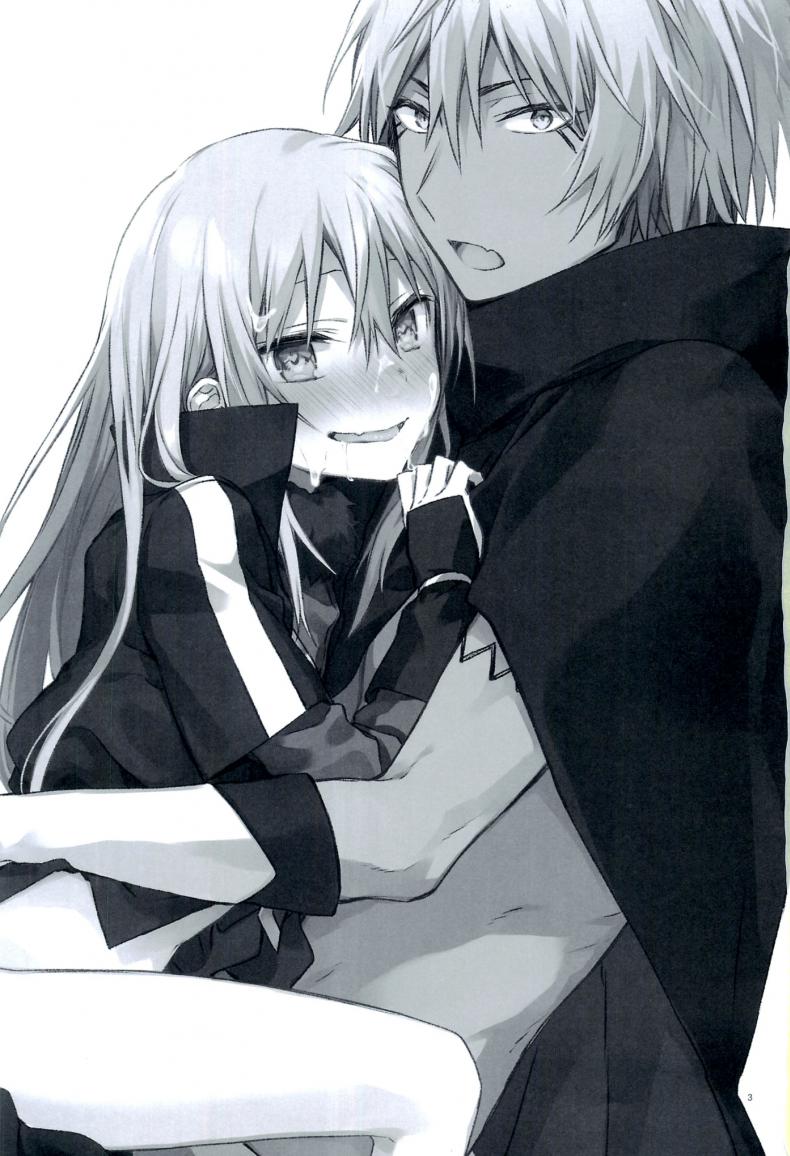 ลองมีเซ็กซ์กับข้า (C97) [Kuusou Kyuuka (Mikoto Kei)] Tokunou! Boufuu Maso (Tensei Shitara Slime Datta Ken) – ลองมีเซ็กซ์กับข้า (C97) [Kuusou Kyuuka (Mikoto Kei)] Tokunou! Boufuu Maso (Tensei Shitara Slime Datta Ken) หน้า 2