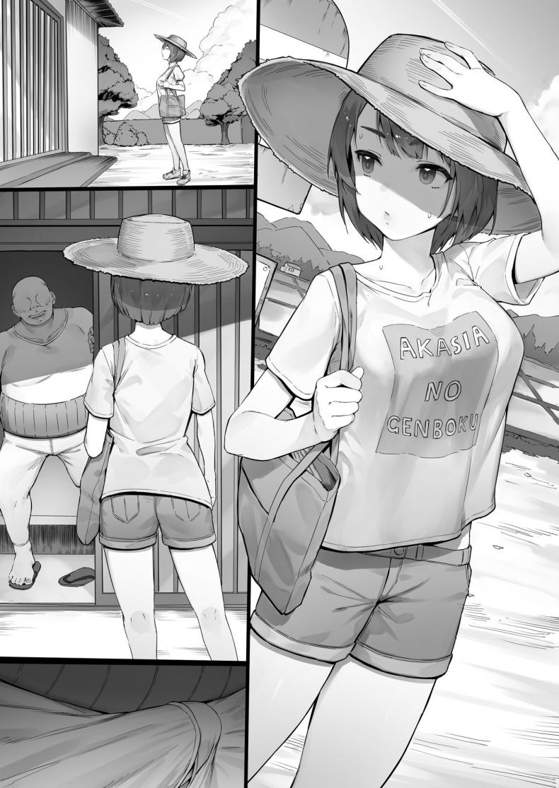 พักผ่อนหน้าร้อน ระวังท้องนะจ้ะ [Nigiri Usagi] Itsumo Douri no Natsuyasumi – Summer vacation – พักผ่อนหน้าร้อน ระวังท้องนะจ้ะ [Nigiri Usagi] Itsumo Douri no Natsuyasumi – Summer vacation หน้า 7