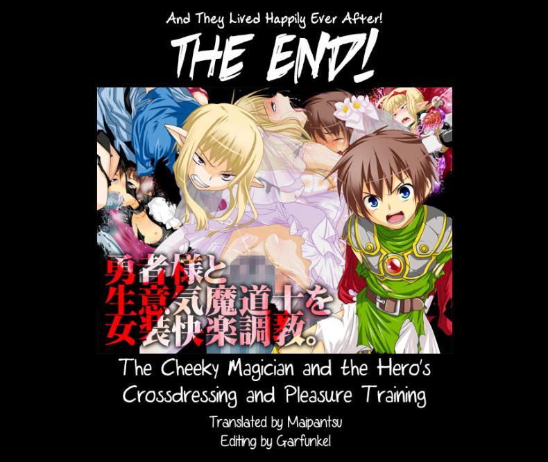 ที่เขาทำเธอ ขอเจ็บแทน [Milk Boy] Yuusha-sama to Namaiki Madou-shi no Josou Kairaku Choukyou – ที่เขาทำเธอ ขอเจ็บแทน [Milk Boy] Yuusha-sama to Namaiki Madou-shi no Josou Kairaku Choukyou หน้า 37