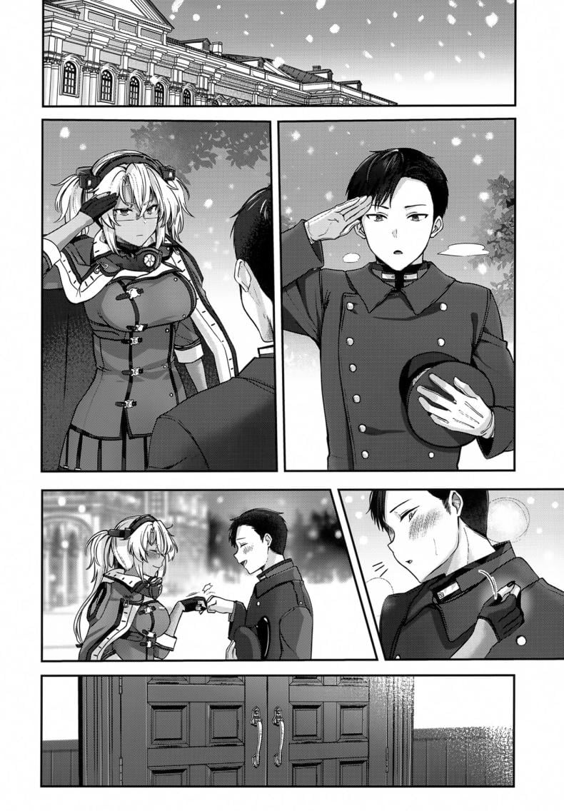 การรอคอยของมุซาชิ (C102) [Marosaan (Yunamaro)] Musashi-san no Yoru Jijou Hitoribocchi no Yoru Hen Musashi’s Nightly Affairs – การรอคอยของมุซาชิ (C102) [Marosaan (Yunamaro)] Musashi-san no Yoru Jijou Hitoribocchi no Yoru Hen Musashi’s Nightly Affairs หน้า 4