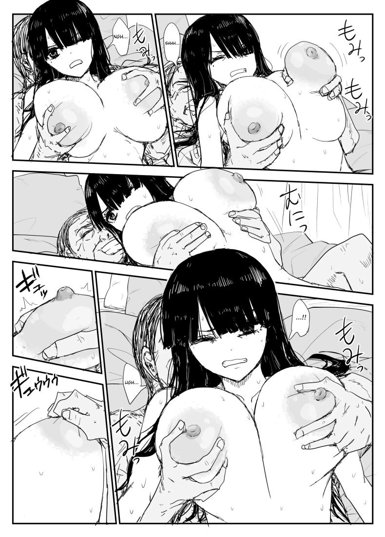 ช่องว่างวัยเยาว์[Haitoku no Mori (Moria)] Oshiego Kiss Hame Nikki ~Deka Chichi Deka Nyuurin Oshiego to Berochuu Daekki Koukan Sex~ – ช่องว่างวัยเยาว์[Haitoku no Mori (Moria)] Oshiego Kiss Hame Nikki ~Deka Chichi Deka Nyuurin Oshiego to Berochuu Daekki Koukan Sex~ หน้า 56