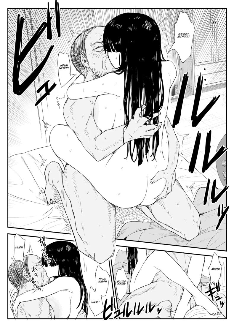 ช่องว่างวัยเยาว์[Haitoku no Mori (Moria)] Oshiego Kiss Hame Nikki ~Deka Chichi Deka Nyuurin Oshiego to Berochuu Daekki Koukan Sex~ – ช่องว่างวัยเยาว์[Haitoku no Mori (Moria)] Oshiego Kiss Hame Nikki ~Deka Chichi Deka Nyuurin Oshiego to Berochuu Daekki Koukan Sex~ หน้า 94