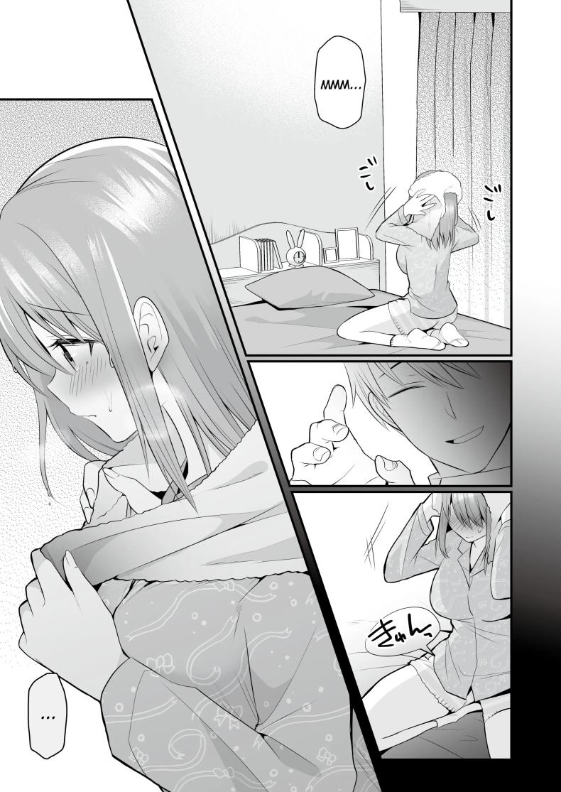 นวดอีโรติกหลังเลิกเรียน[RefRevo Comic (Mori Guruta)] Houkago Hatsujou Massage ~Ranman Cheer Buin no Kairaku Zetchou~ – นวดอีโรติกหลังเลิกเรียน[RefRevo Comic (Mori Guruta)] Houkago Hatsujou Massage ~Ranman Cheer Buin no Kairaku Zetchou~ หน้า 27