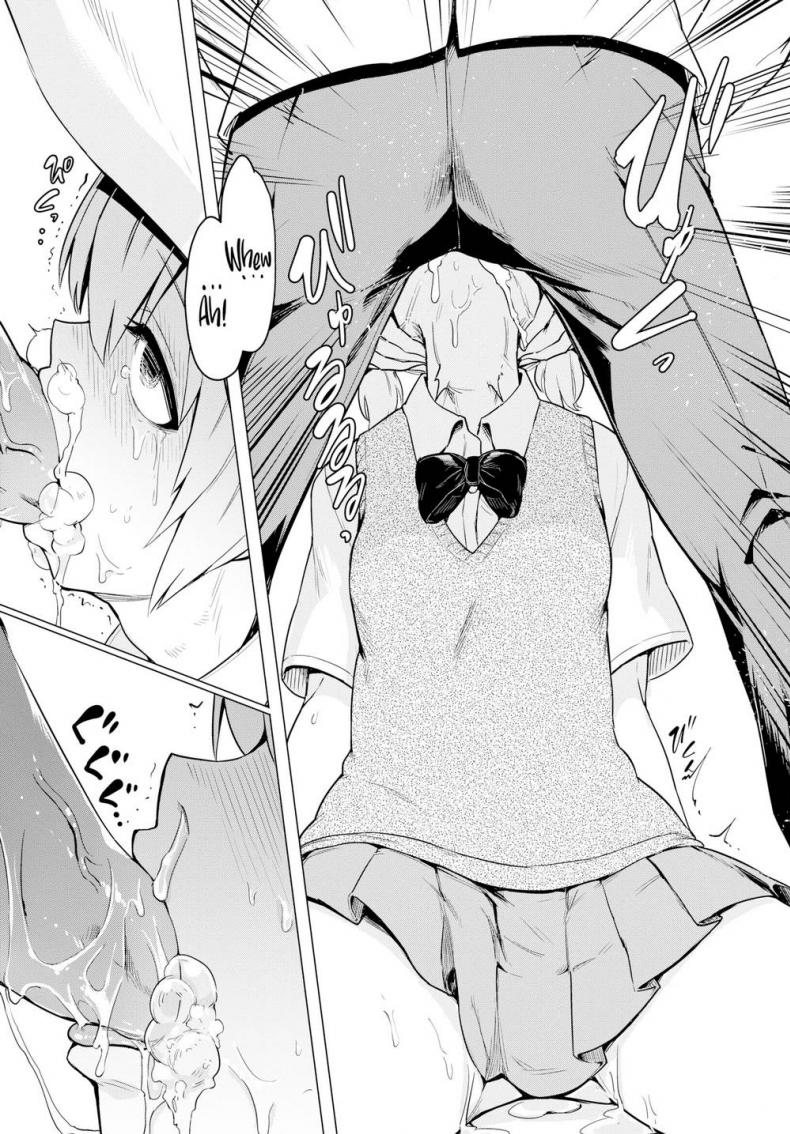แกล้งมาแรงกลับ [Aomushi] Tyrannical Girl – แกล้งมาแรงกลับ [Aomushi] Tyrannical Girl หน้า 8
