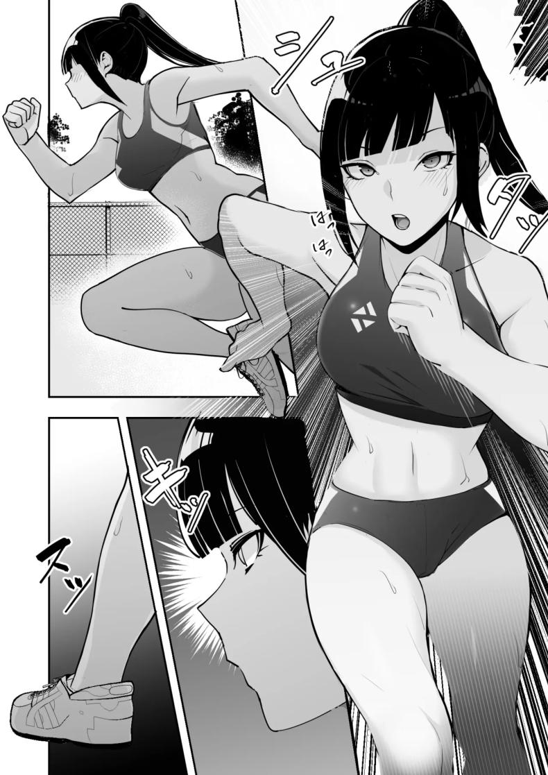 ปลอกคอทาส [Material Engine (Materia)] Reizoku no Kubiwa Akogare no Rikujoubu Senpai o Toraete Jibun no Konomi ni Sennou Choukyou – ปลอกคอทาส [Material Engine (Materia)] Reizoku no Kubiwa Akogare no Rikujoubu Senpai o Toraete Jibun no Konomi ni Sennou Choukyou หน้า 7
